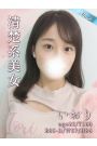 いおり