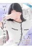 ましろサムネイル1