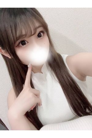 れな