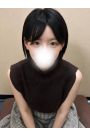 かな