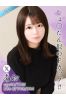 あおサムネイル1