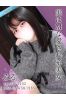 みるサムネイル1
