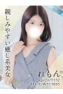 れもん