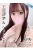 ゆめサムネイル1