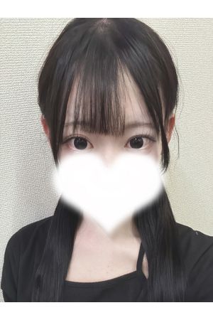 ふう