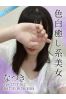 なつきサムネイル1