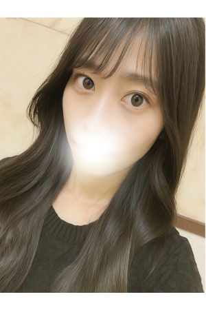 えり