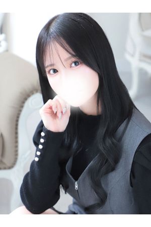 みな