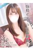 みりサムネイル1