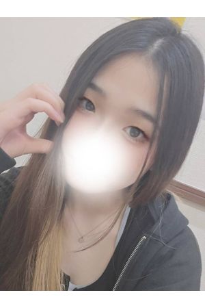 らい