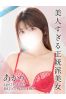あかりサムネイル1