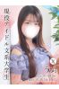 うららサムネイル1