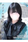 ここ