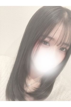 える