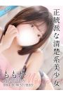 ももか