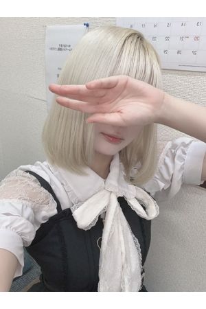 ゆきな