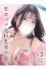つきサムネイル1