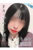 りおなサムネイル1