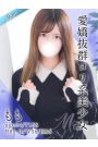 もも
