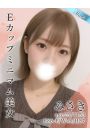 みさき