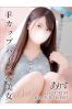 ありすサムネイル1