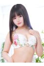 くみ