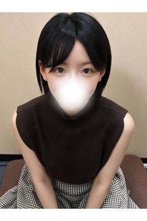かな