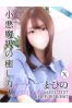 まひのサムネイル1