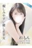 れもんサムネイル1