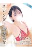 ひかりサムネイル1