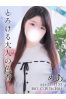 めあサムネイル1