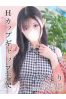 ひよりサムネイル1