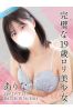 ありなサムネイル1