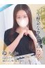 ゆりかサムネイル1