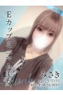 みさき