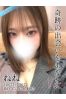 ねねサムネイル1