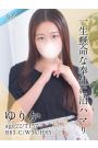 ゆりか