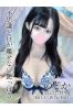のどかサムネイル1