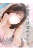 ももかサムネイル1