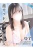 ゆずサムネイル1