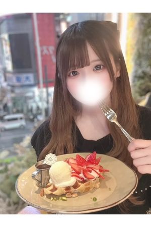 あみ1