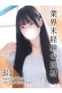 まほ