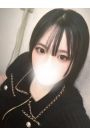 はく