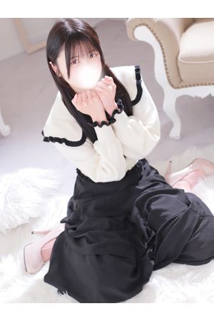 える1