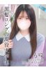 もゆサムネイル1