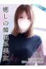 つきサムネイル1
