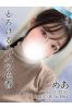 めあサムネイル1