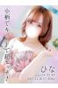 ひなサムネイル1
