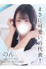 のんサムネイル1