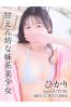 ひかりサムネイル1